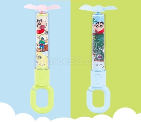 礼品订购便携手持风扇广告