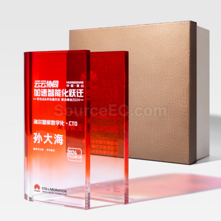 礼品订购亚克力奖座广告