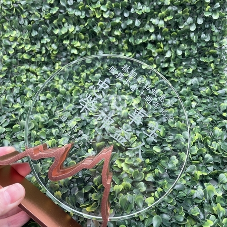 水晶礼品, 水晶纪念品, 水晶奖座, 水晶奖盃, 水晶座, 水晶杯, 水晶奖牌, 水晶纸镇, 琉璃水晶, 定制水晶座, 订做水晶, 纪念座, 雕刻水晶, 3D水晶, 印刷水晶, 礼品, 广告赠品, 纪念品, 礼品公司, 定制礼品, 商务礼品, 宣传礼品, 文具, 自订纪念品, 礼物, 礼物包装
