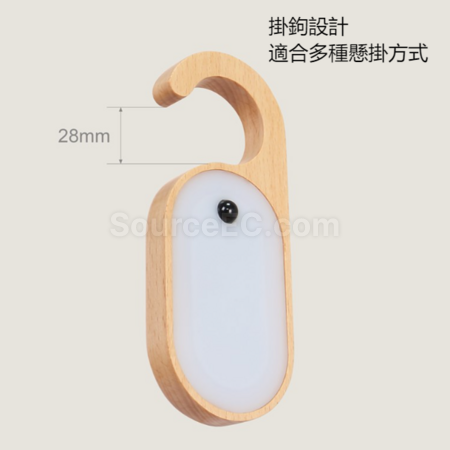 礼品订购留言人体感应灯广告