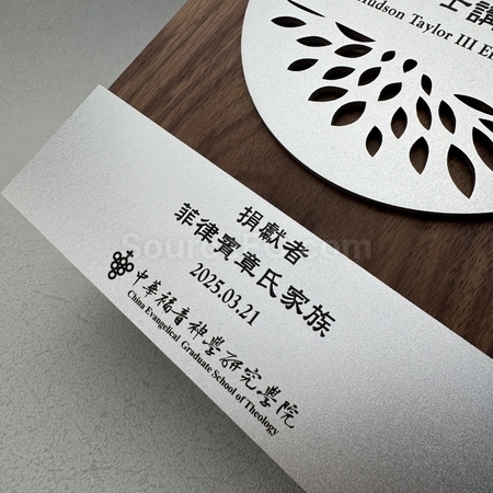 奖盃, 奖座, 奖牌, 金属奖杯, 比赛奖牌, 纪念牌, 纪念币, 木盾牌, 银碟, 锦旗, 桌旗, 旗帜, 金属襟章, 定制胸章, 制作名牌, 马口铁牌, 比赛奖品, 徽章, 礼品, 广告赠品, 纪念品, 礼品公司, 定制礼品, 商务礼品, 宣传礼品, 环保礼品, 文具, 自订纪念品, 礼物, 礼物包装