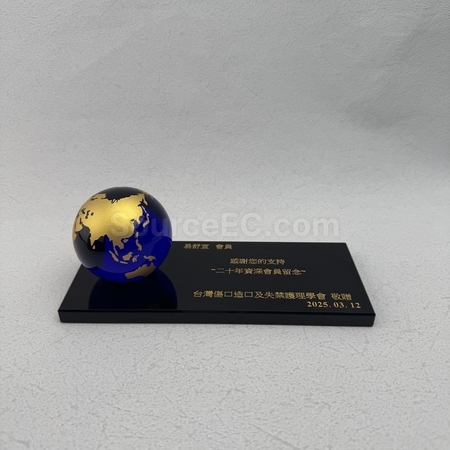 水晶礼品, 水晶纪念品, 水晶奖座, 水晶奖盃, 水晶座, 水晶杯, 水晶奖牌, 水晶纸镇, 琉璃水晶, 定制水晶座, 订做水晶, 纪念座, 雕刻水晶, 3D水晶, 印刷水晶, 礼品, 广告赠品, 纪念品, 礼品公司, 定制礼品, 商务礼品, 宣传礼品, 文具, 自订纪念品, 礼物, 礼物包装