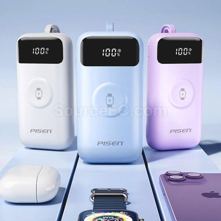 礼品订购Pisen迷你自带线移动电源广告
