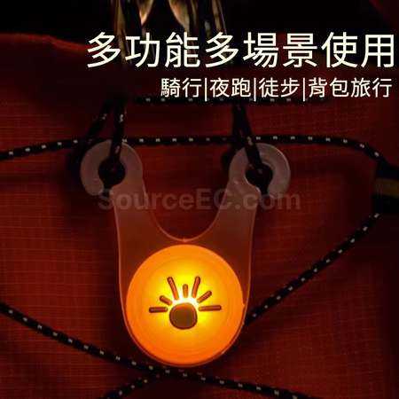礼品订购风绳防绊倒提示灯广告