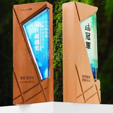 礼品订购实木奖座广告