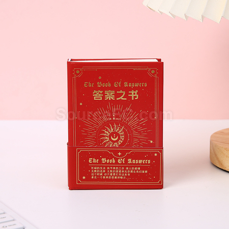 礼品订购定制答案之书广告
