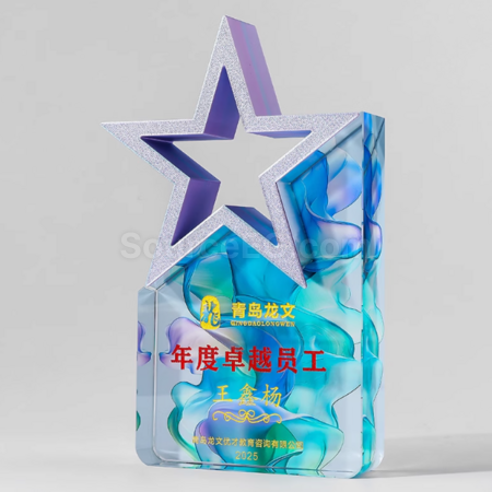 礼品订购彩色五星水晶奖座广告