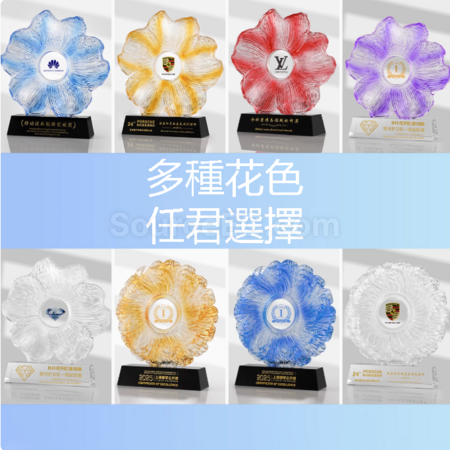 礼品订购水晶奖座广告