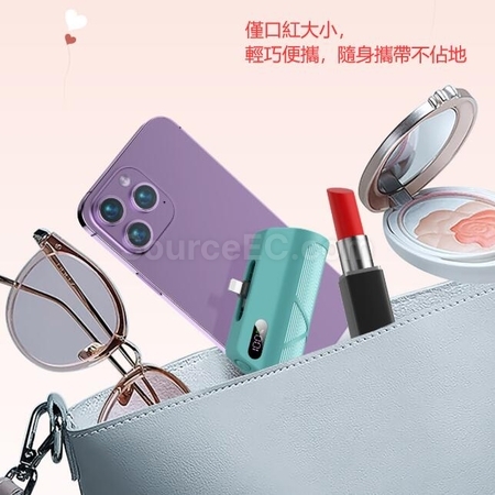 礼品订购插头自由旋转选择迷你充电胶囊（移动电源）广告