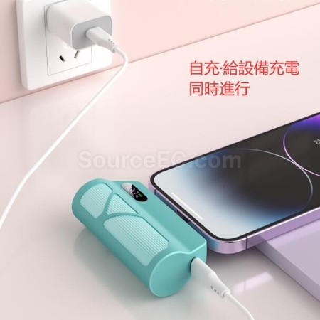 礼品订购插头自由旋转选择迷你充电胶囊（移动电源）广告