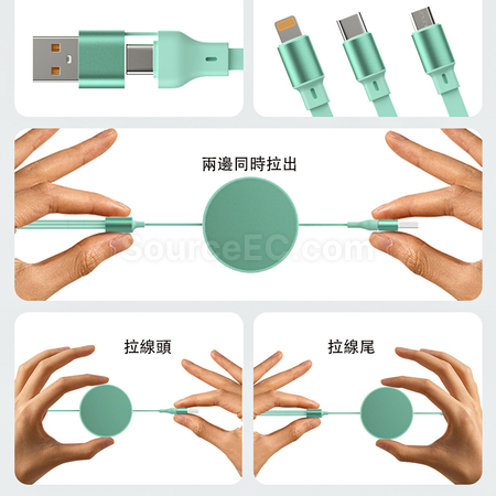 礼品订购100W伸缩二拖三充电线广告