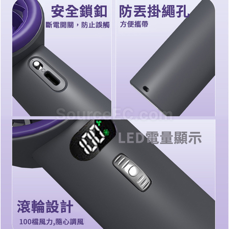 礼品订购便携冰敷风扇广告