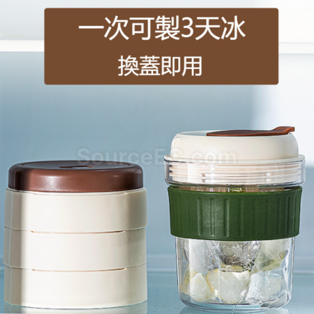 礼品订购tritan随行冰格水杯广告