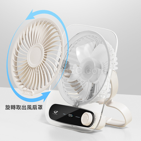 礼品订购多功能香熏透明轻薄风扇广告