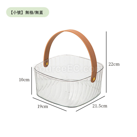 礼品订购露营手提分格式收纳篮广告