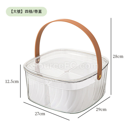 礼品订购露营手提分格式收纳篮广告