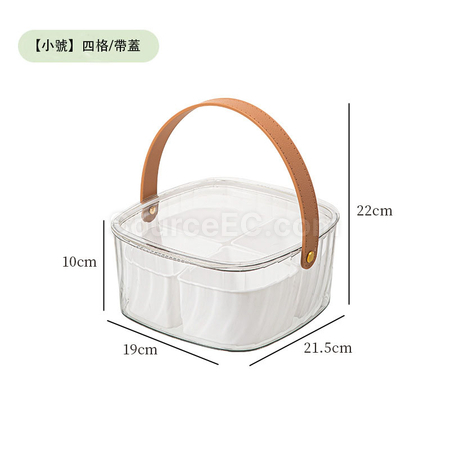 礼品订购露营手提分格式收纳篮广告