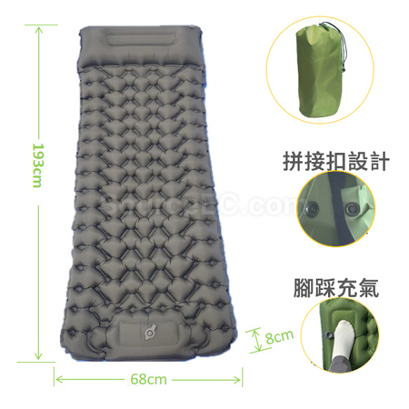 礼品订购户外充气垫广告