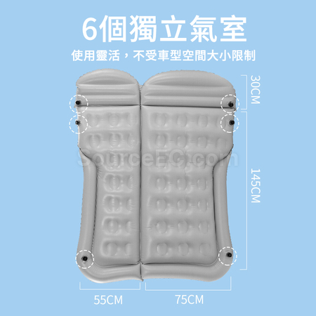 礼品订购汽车车载床SUV车载充气床广告
