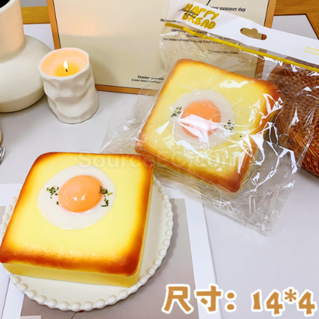 礼品订购面包捏捏乐减压玩具广告