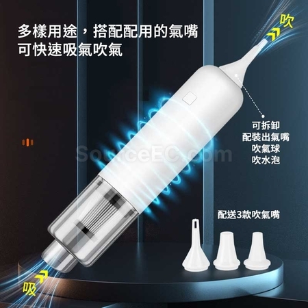 礼品订购手持无线车载吸尘器广告