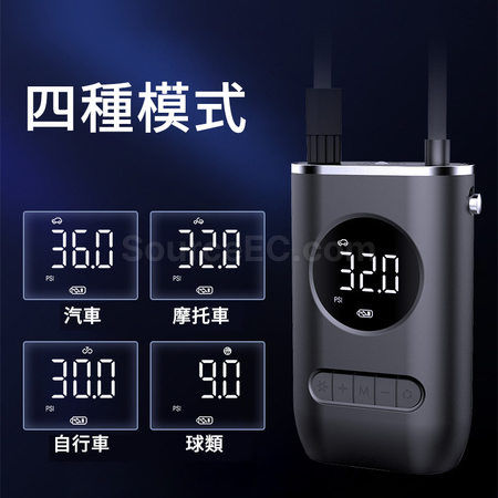 礼品订购便携迷你车载充气泵广告