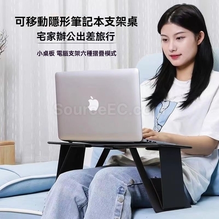 礼品订购汽车多功能折叠桌广告