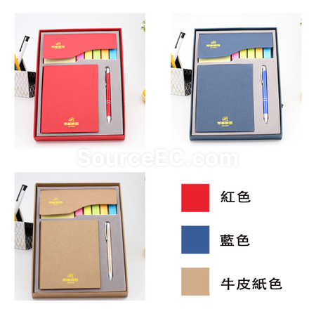 礼品订购便条纸套装广告