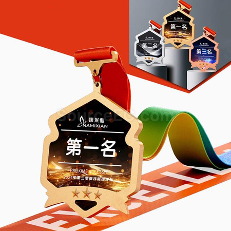 金属奖牌