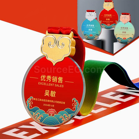 金属奖牌