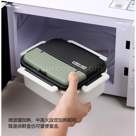 礼品订购可入微波炉饭盒广告