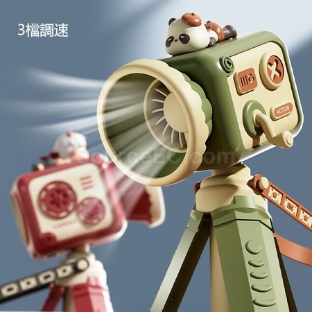 礼品订购USB充电安全无叶摄影机小风扇广告