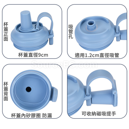 礼品订购不锈钢吸管杯大孔可吸珍珠便携磁吸提手保温水杯广告