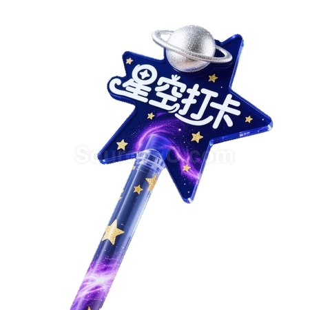 礼品订购打卡棒广告