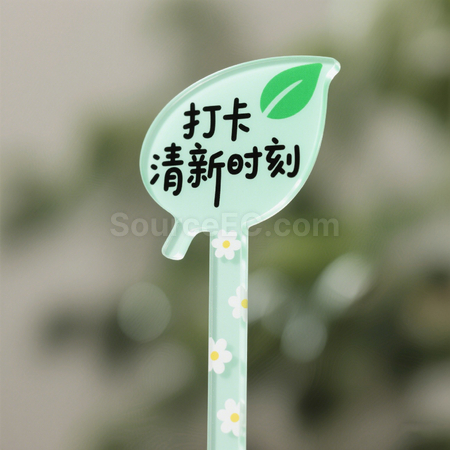 礼品订购打卡棒广告