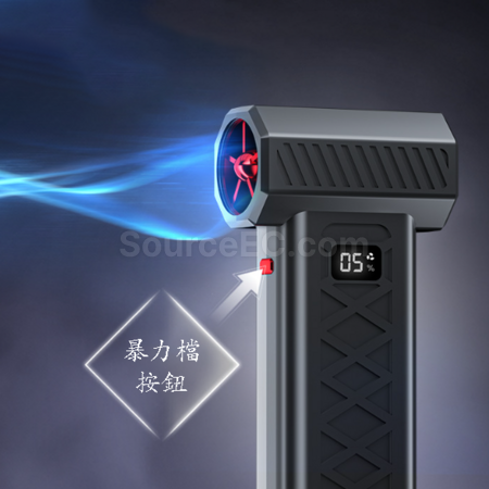 礼品订购应急照明破窗风扇广告