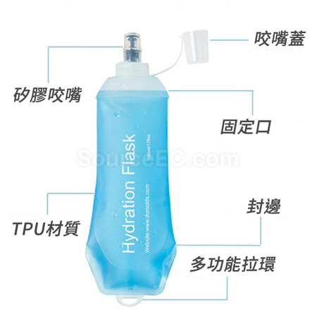 礼品订购软水袋广告