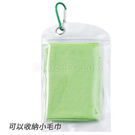 礼品订购磨砂透明手机壳包装袋子广告