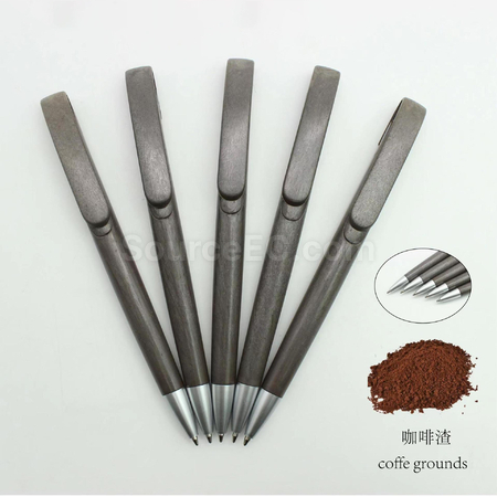 环保咖啡渣圆珠笔