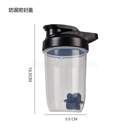 礼品订购便携外带胖胖摇摇杯广告