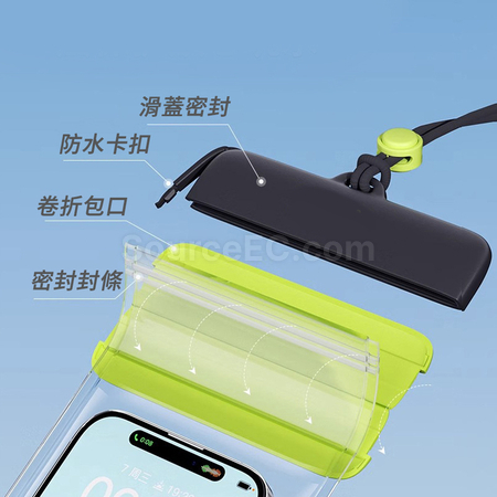 礼品订购可触屏手机防水袋广告
