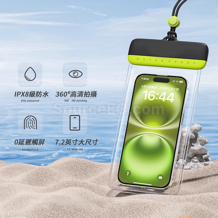 礼品订购可触屏手机防水袋广告