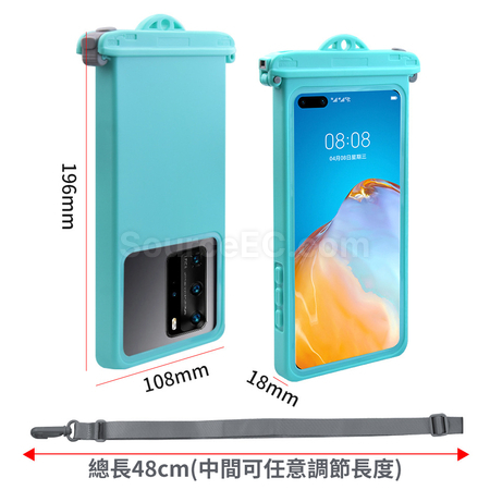 礼品订购可触屏手机防水袋广告