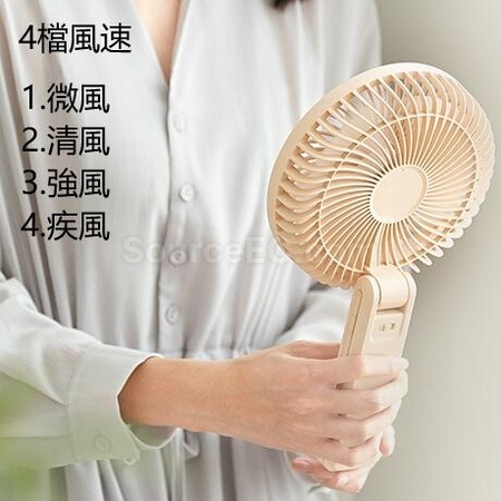 礼品订购折叠便携露营手持强风大风扇广告
