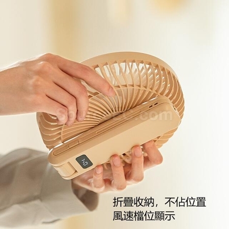 礼品订购折叠便携露营手持强风大风扇广告