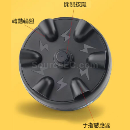 礼品订购微型电击测谎仪玩具广告