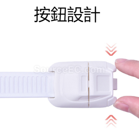 礼品订购多功能安全锁广告