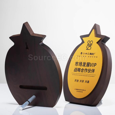 礼品订购木奖牌广告