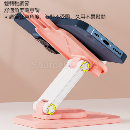 礼品订购兔子折叠旋转桌面懒人手机座手机支架广告