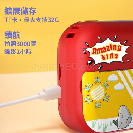 礼品订购拍立得广告